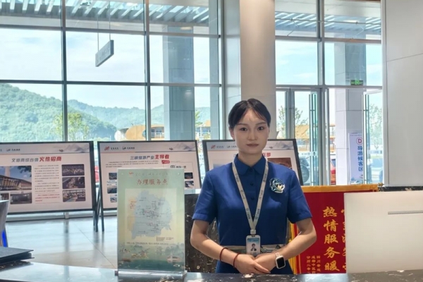 三峽游客中心啟用宜昌旅游年卡線下咨詢辦理點