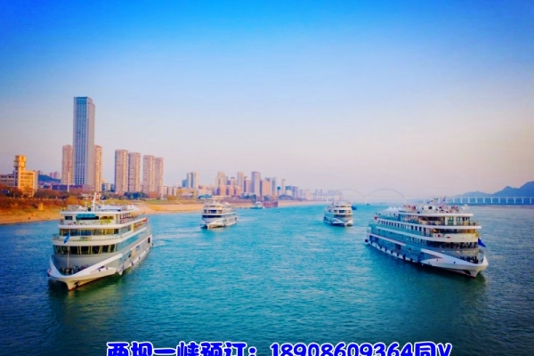 兩壩一峽全域游是什么線路？主要是看哪幾個景點？整個行程下來需要多長時間？