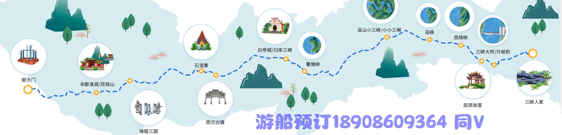 151ba2584105f634165cbee606084b60_副本