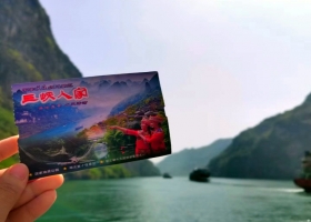 三峽全景一日游：兩壩一峽/葛洲壩/西陵峽/三峽人家/三峽大壩/壇子嶺/185平臺