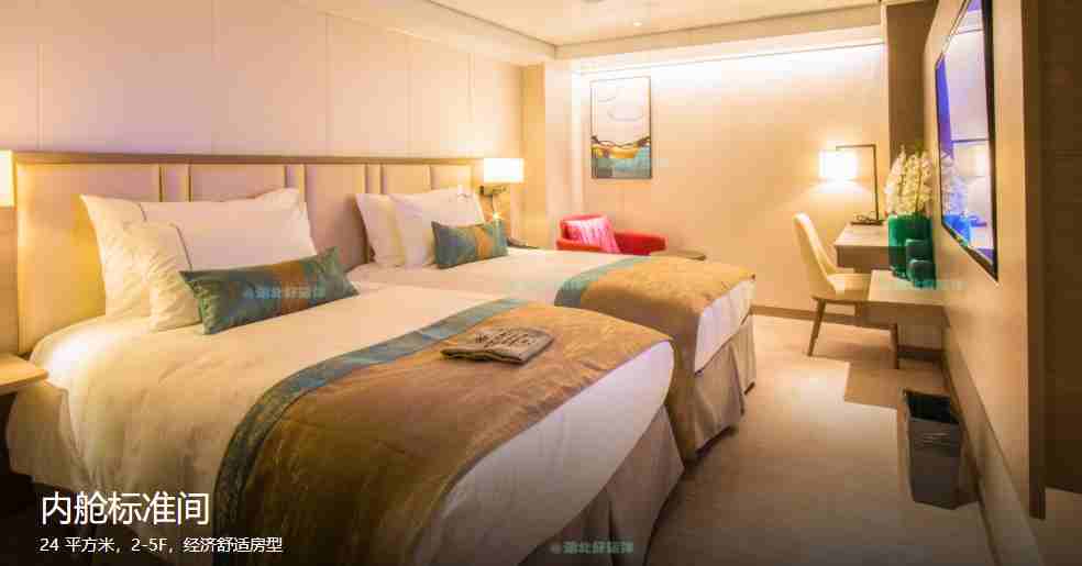 世紀內艙房_副本