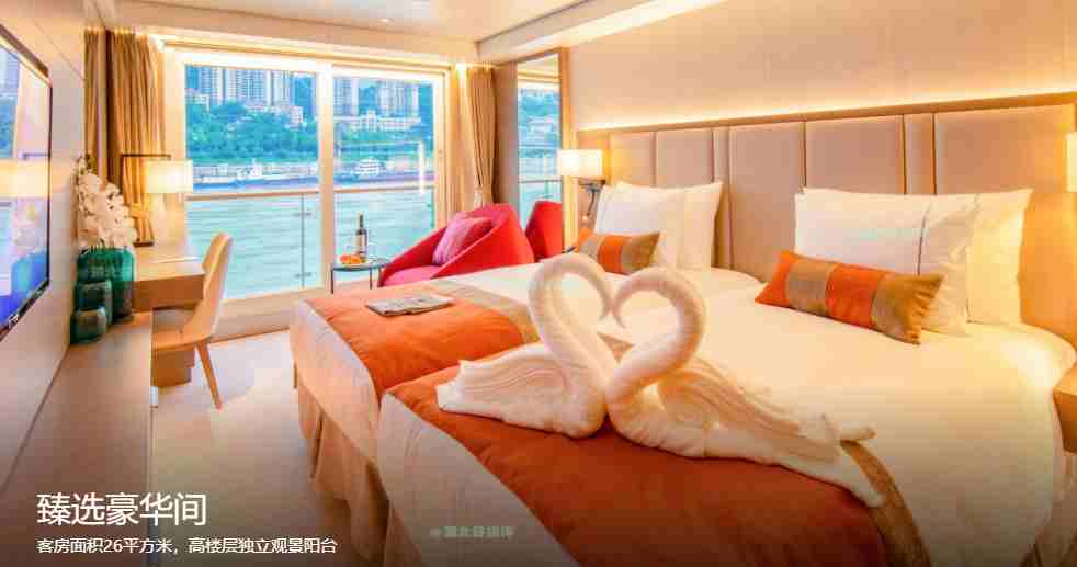 榮耀臻選豪華標間_副本