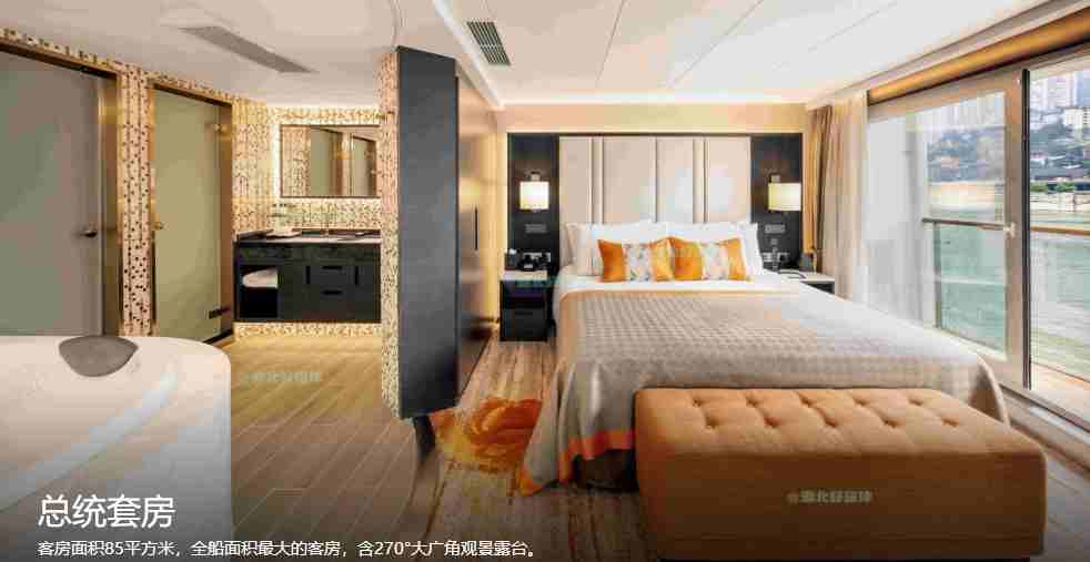 榮耀總統套房_副本