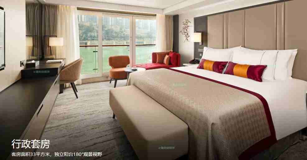 凱歌行政套房_副本