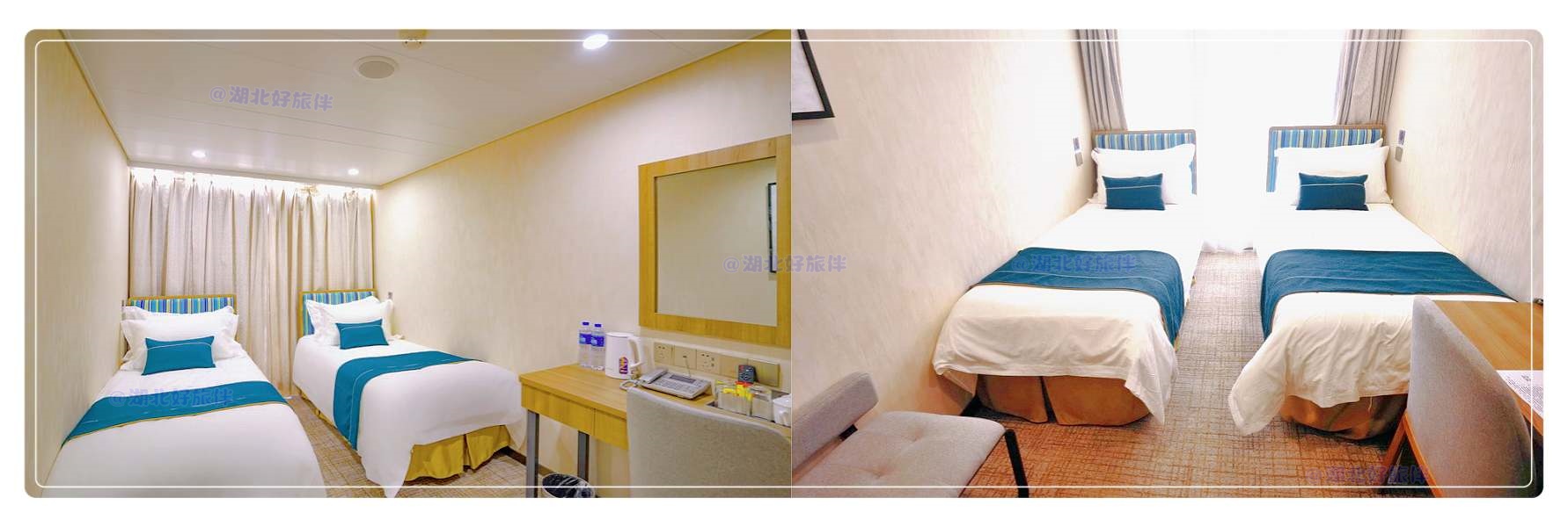 長江壹號豪華標準間