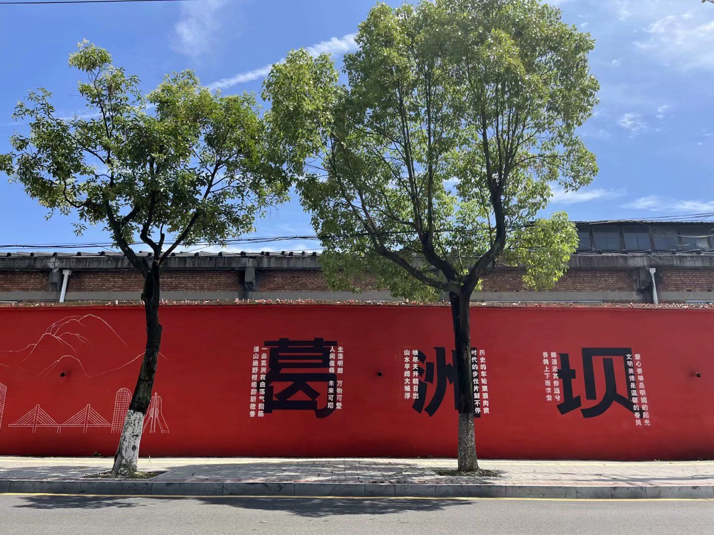 QQ圖片20230608151720