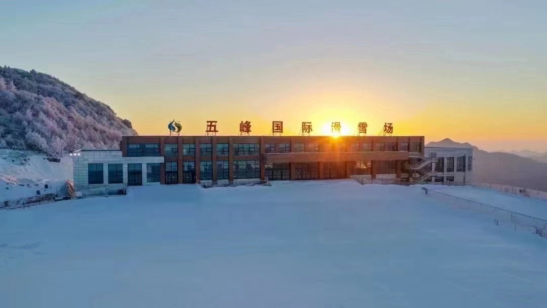 微信圖片_20240112114817