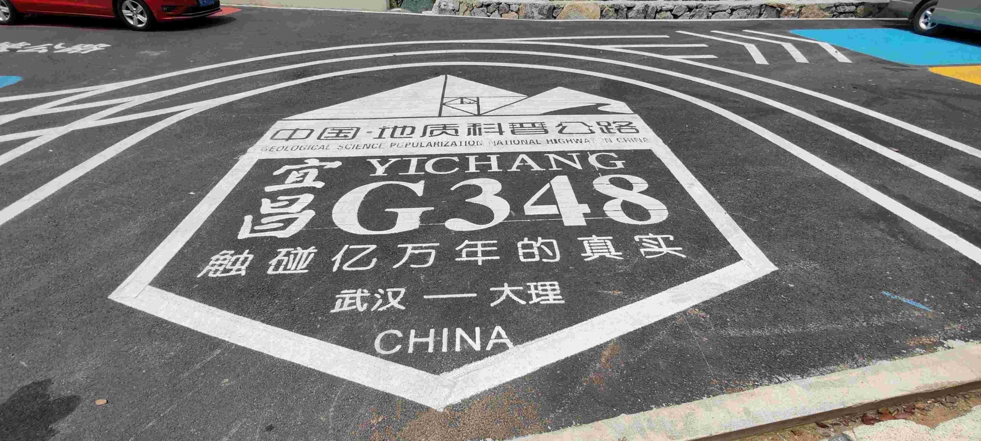 IMG_20240415_121333(1)