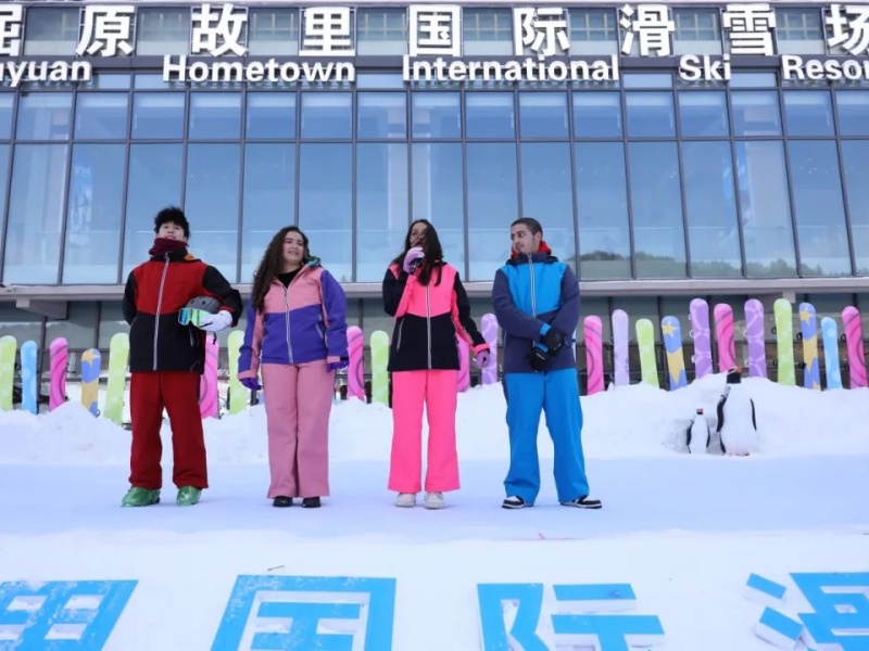 微信圖片_20241217112319