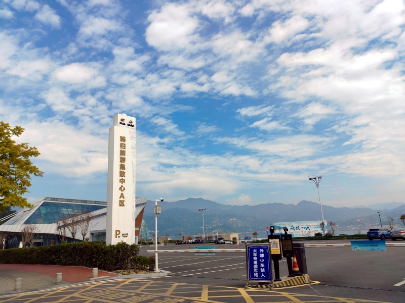 QQ圖片20241216171343_副本