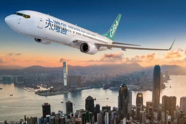 宜昌三峽機(jī)場正式開通直飛香港航線,標(biāo)志著宜昌至香港定期航線正式開通！