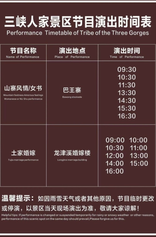 微信圖片_20241218153200