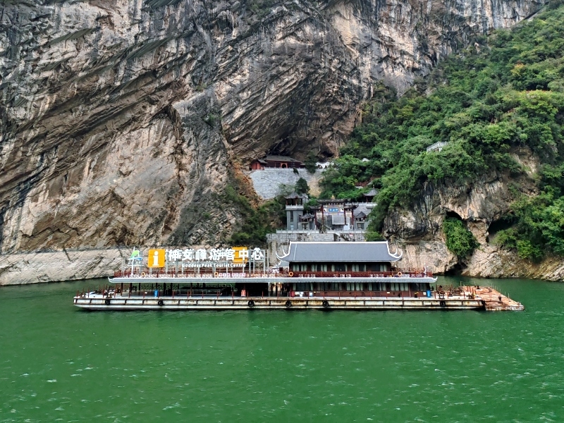 IMG_20241113_145349_副本_副本