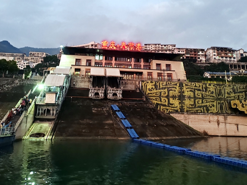 IMG_20241113_180205_副本