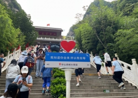 宜昌到西安【品味陜西】純玩雙臥7日游