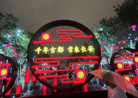 宜昌到西安【圣地之旅】純玩品質6日游