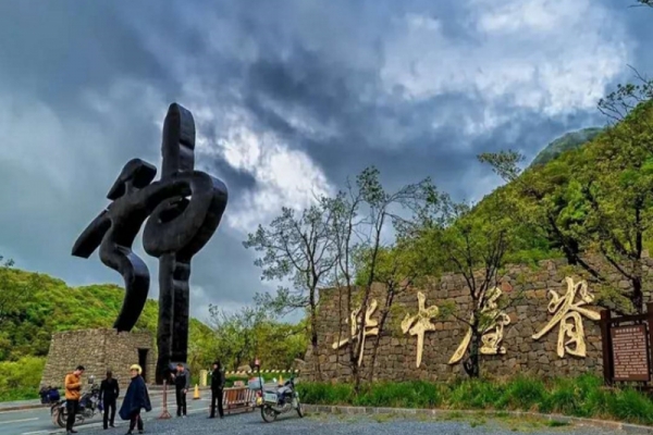 2025年神農架8大景區推出1元優惠門票 神農架有哪些景點