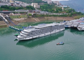 星際阿波羅2025年重慶至宜昌下水4天3晚