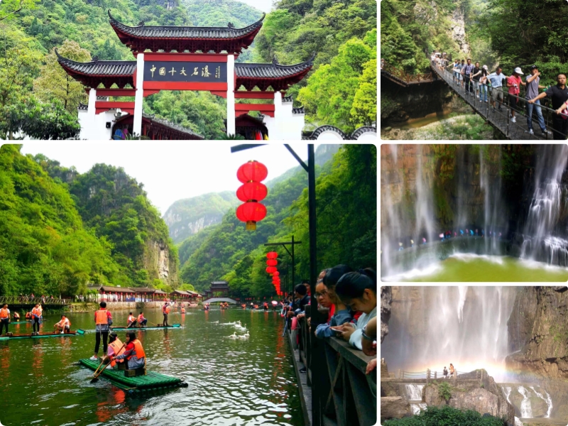 三峽大瀑布3月8日開園