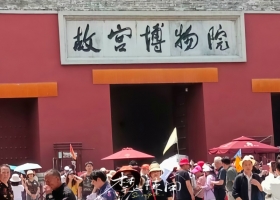 宜昌到北京一價全含單臥單飛6日游【京色撩人】