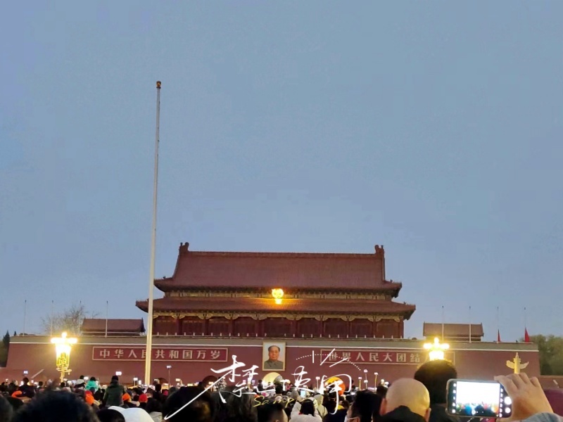 天安門升旗儀式_副本_副本