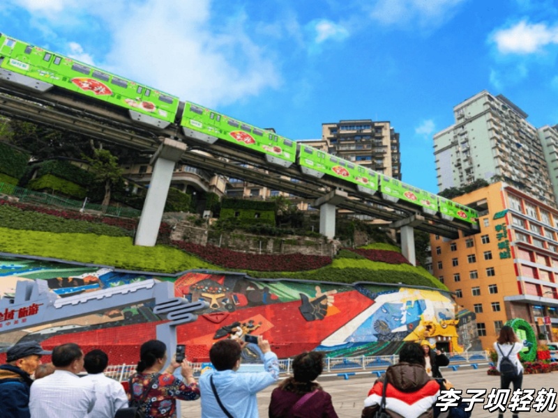 李子壩輕軌_副本