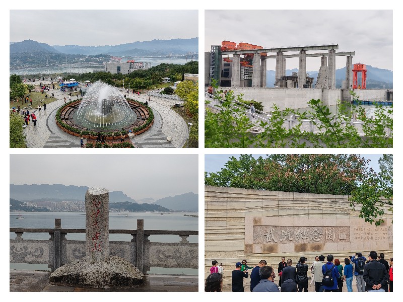 三峽大壩景區
