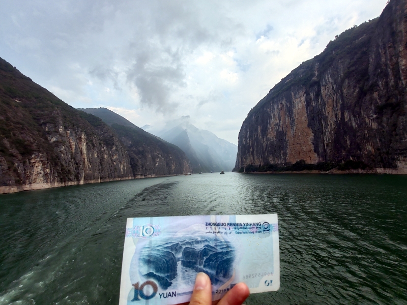 長江三峽風光瞿塘峽