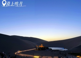 宜昌到西北的甘青大環線團/甘青大環線有些什么景點/性價比【漠上鳴月】純玩8日游