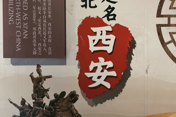 去西安旅游的景點/三天線路推薦,有了這篇超詳細攻略,再也不會被坑啦!