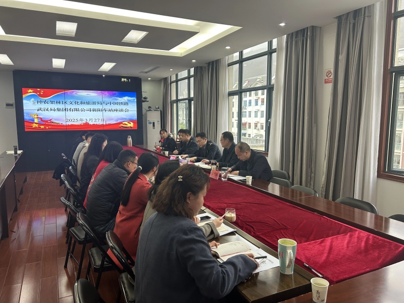 微信圖片_20250331083827_副本