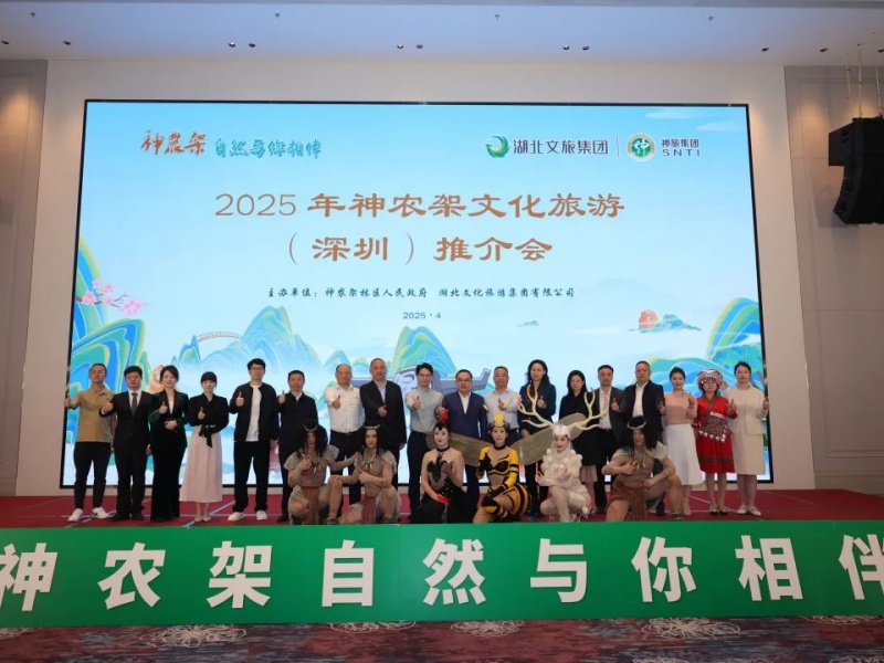 微信圖片_20250410085143_副本