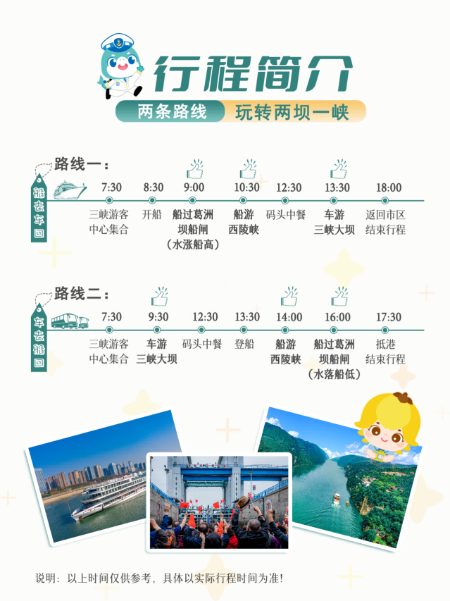 微信圖片_20250411090018(2)