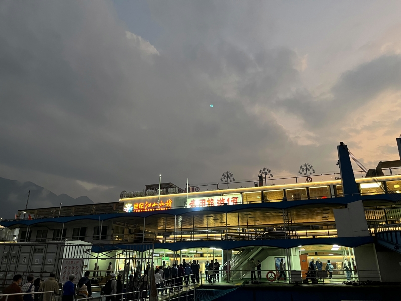 微信圖片_20241119162205_副本