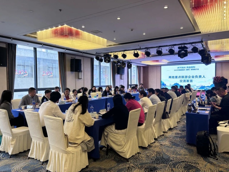 微信圖片_20250417083935_副本