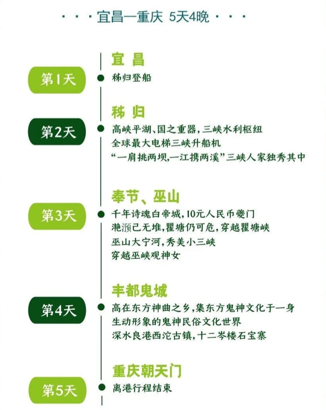 微信圖片_20250421085443_副本