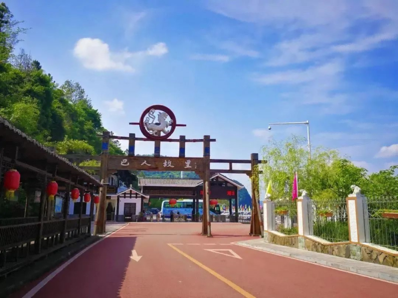 微信圖片_20250424084723_副本(1)