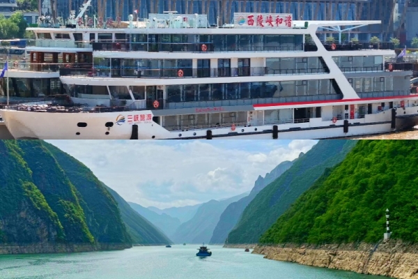 兩壩一峽臻享全域游要在哪里購買門票,預訂方式