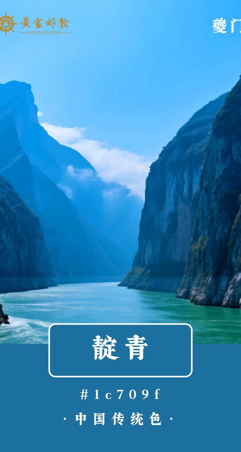 微信圖片_20250505102240_副本