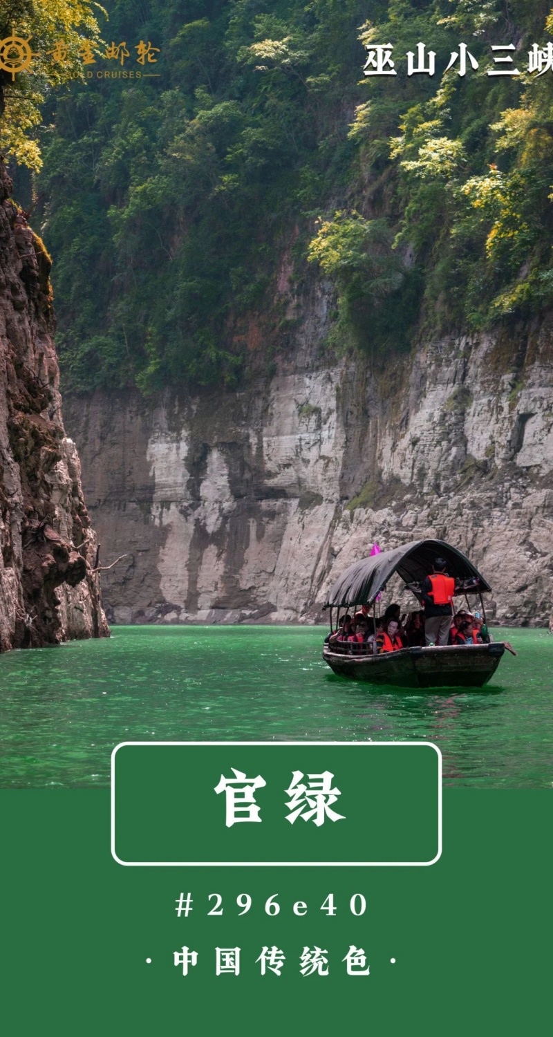 微信圖片_20250505102313_副本