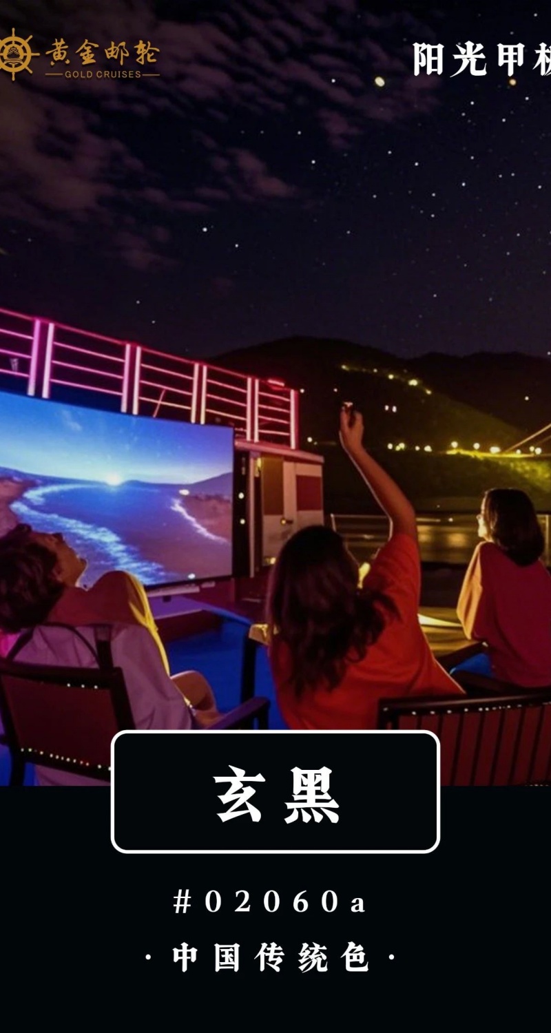 微信圖片_20250505102328_副本