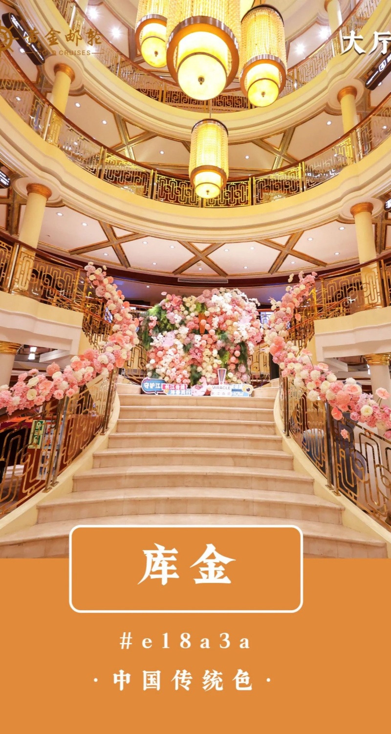 微信圖片_20250505102205_副本