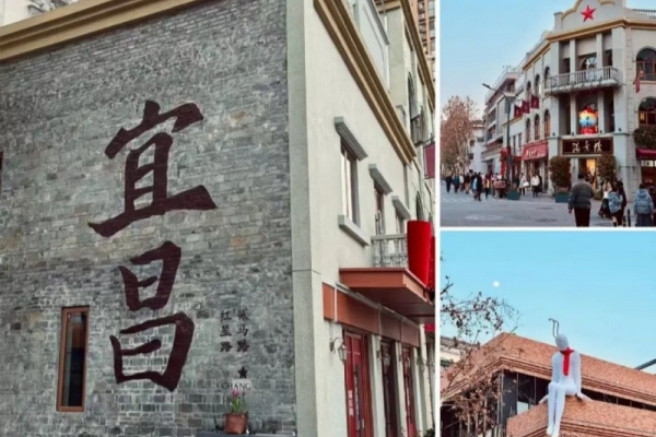 來宜昌玩什么？這個五一宜昌又火出圈了！！!