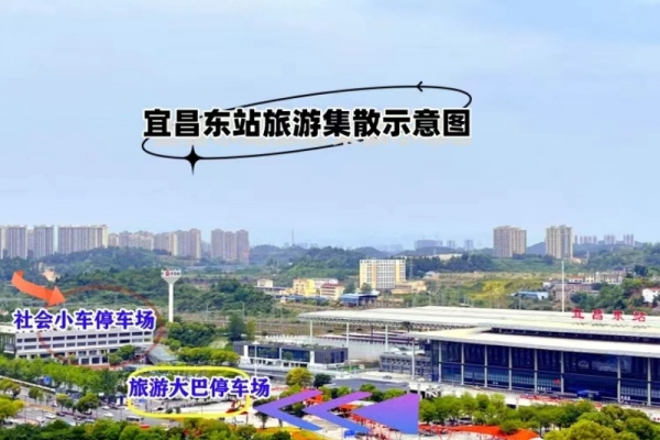 朝天吼漂流跟團會有接送服務嗎？