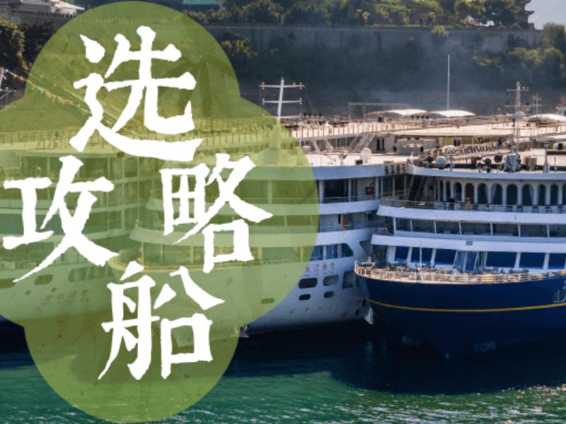 微信圖片_20250510105358_副本(1)