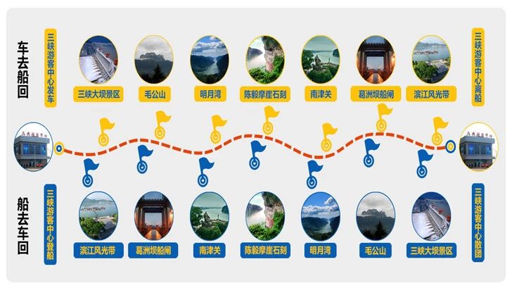 微信圖片_20250515092250