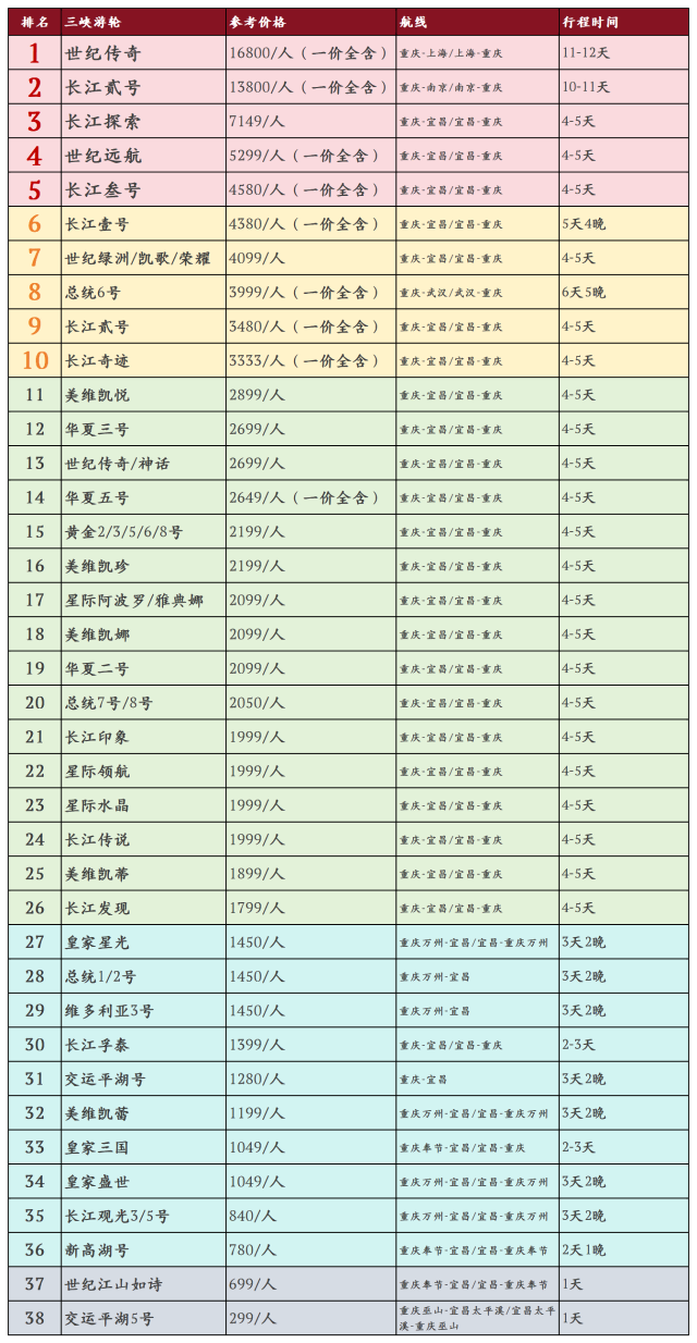 微信圖片_20250521083928(1)(1)