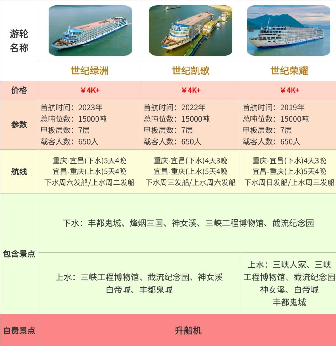 微信圖片_20250523085329