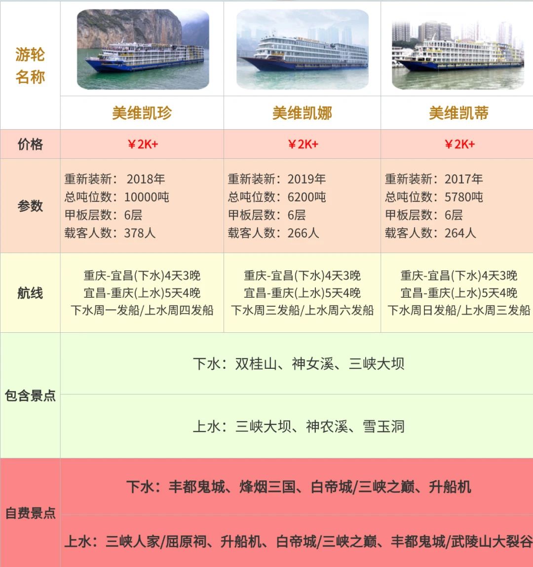 微信圖片_20250523085525