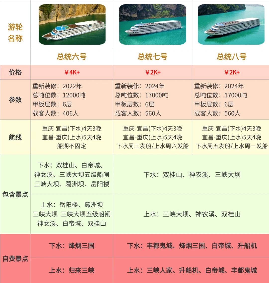 微信圖片_20250523085559